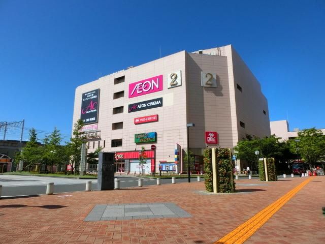 スーパー　イオン市川妙典店（スーパー）まで450m