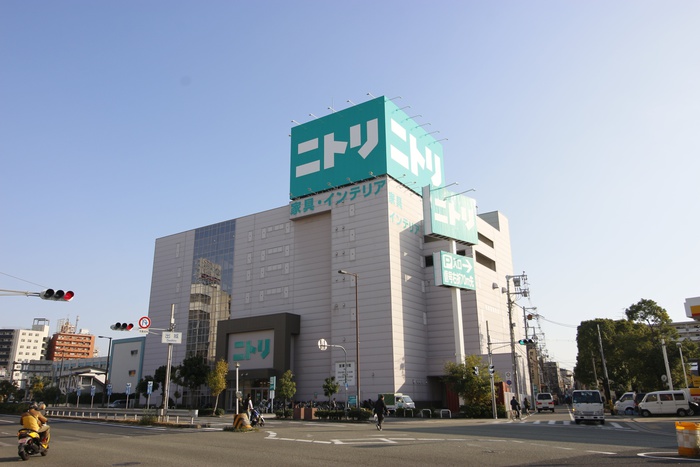 ホームセンター　ニトリ西成店（ホームセンター）まで230m