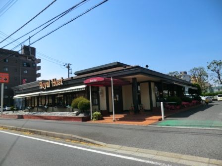 飲食店　ロイヤルホスト 津田沼店（飲食店）まで876m