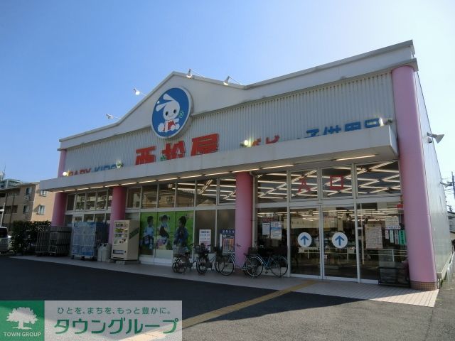 その他　西松屋南流山店（その他）まで242m