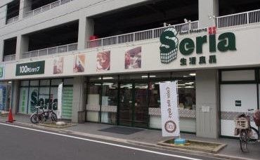 ショッピングセンター　ミユキモールイーストサイド（ショッピングセンター）まで510m