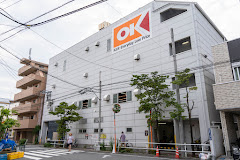 スーパー　オーケー 小茂根店（スーパー）まで468m