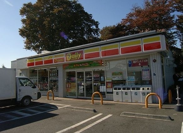 コンビニ　デイリーヤマザキ（コンビニ）まで643m