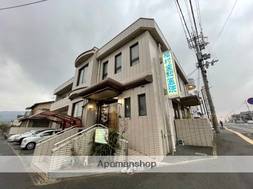 中学校　斑鳩町立斑鳩中学校（中学校）まで5045m