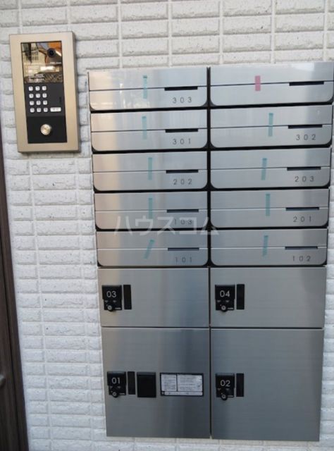 その他共有部分