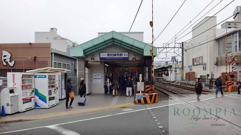 その他　東武練馬駅(東武 東上本線)（その他）まで820m