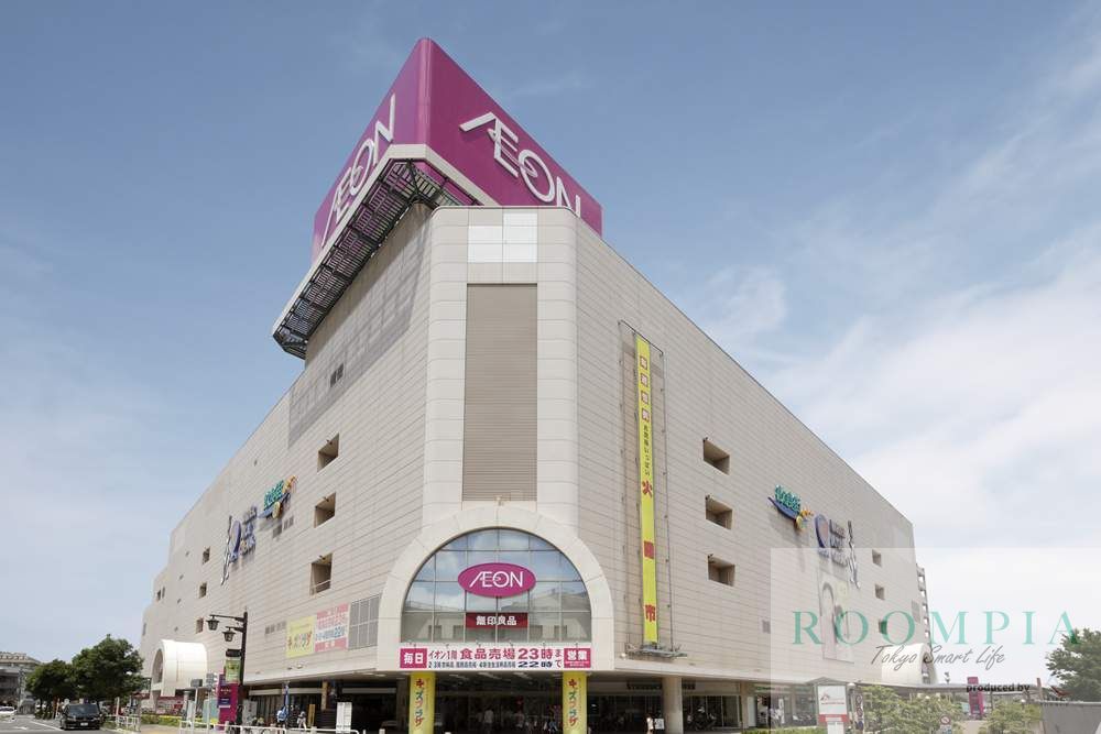 ショッピングセンター　イオン板橋ショッピングセンター（ショッピングセンター）まで830m