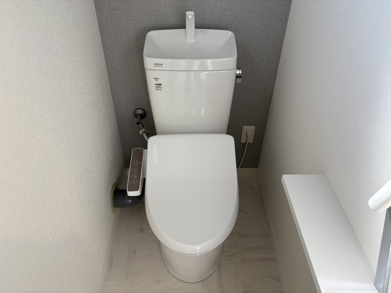 フレグランス志染のトイレ写真