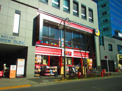 ショッピングセンター　ピカソ篠崎駅前店（ショッピングセンター）まで440m