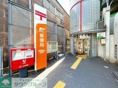 郵便局　相模台郵便局（郵便局）まで510m