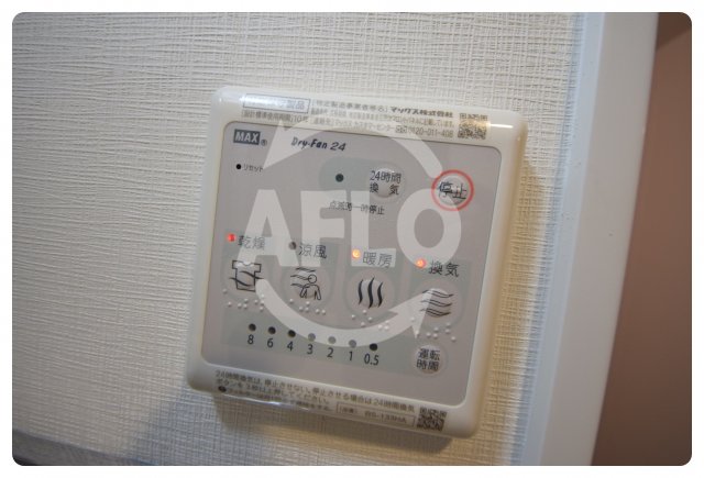 その他設備　LIVIAZ三明町　浴室暖房乾燥機