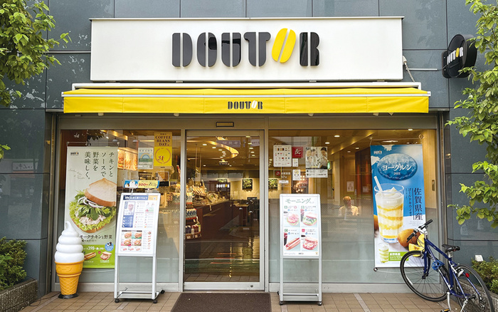 飲食店　ドトール喜多見店（飲食店）まで367m