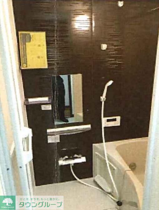 バス・シャワールーム