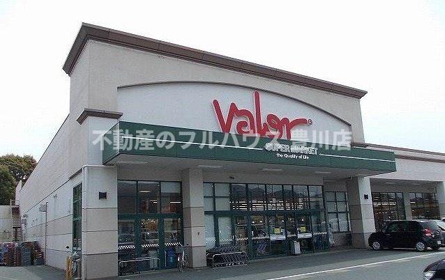 その他　Ｖドラッグ新城店様まで2600m
