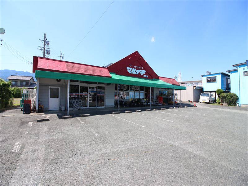 スーパー　フレッシュマートマルイチ 野田店（スーパー）まで1445m
