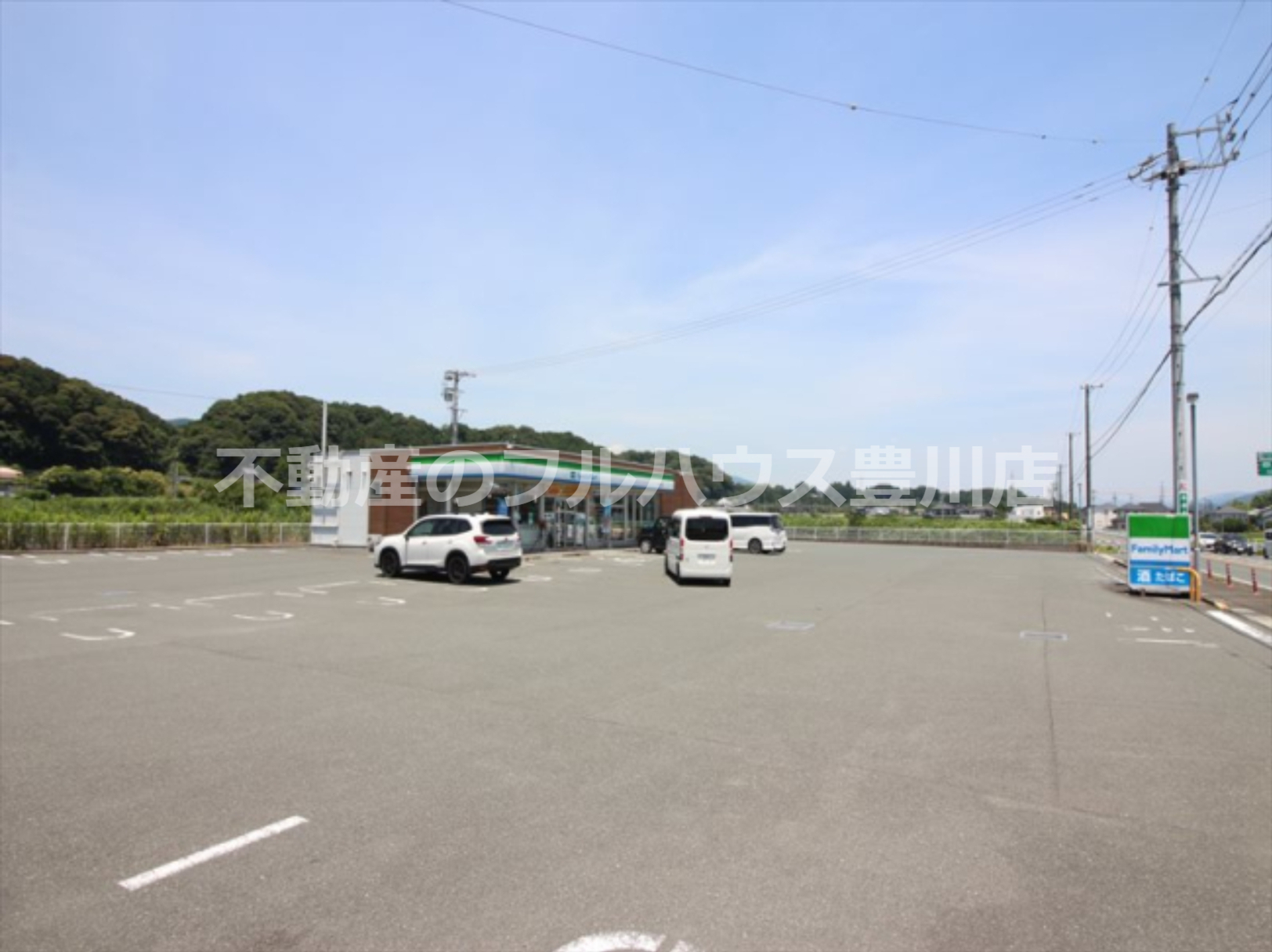 コンビニ　ファミリーマート 豊川東上町店（コンビニ）まで1508m