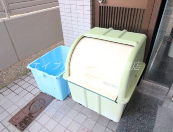 その他　ゴミ捨て場