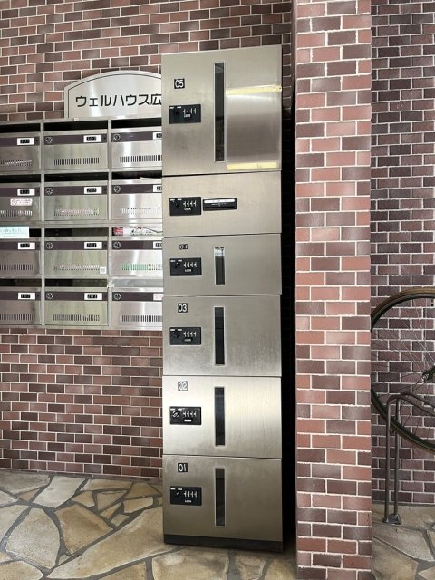 その他共有部分　宅配BOX