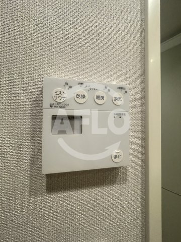 その他設備　グレイスロワ福島　浴室乾燥機