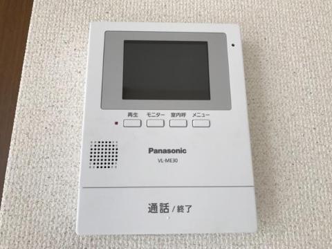 セキュリティ　セキュリティ