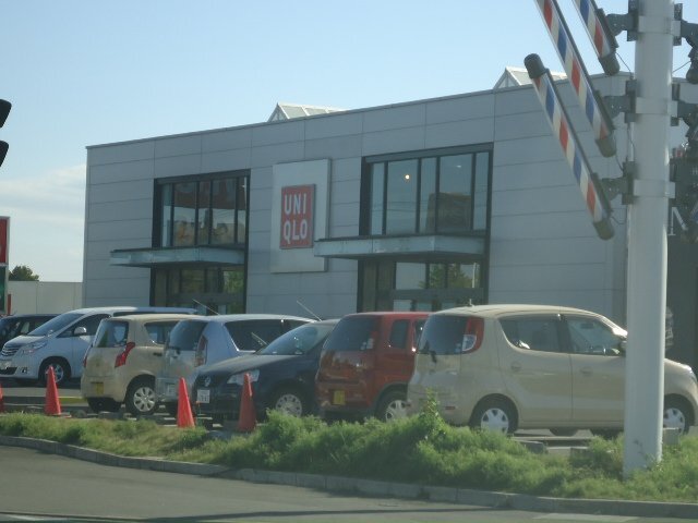 その他　ユニクロ佐野店（その他）まで1348m