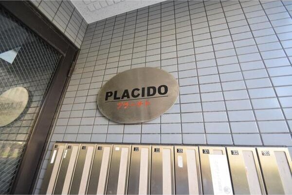 その他　名古屋で一番初期費用の安い賃貸専門の不動産会社です(^^)