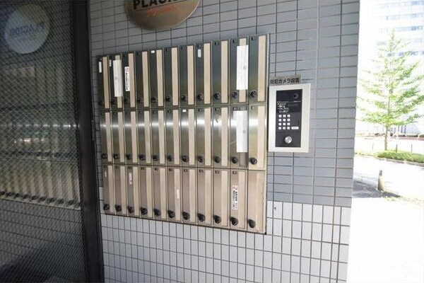 その他設備　くじらのゼロ賃貸は＼仲介手数料0円×初期費用最安×全国対応／