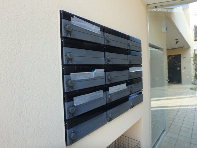 その他共有部分