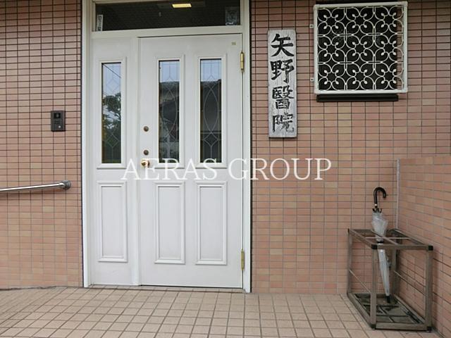 病院　やの医院（病院）まで230m