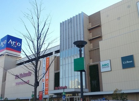 ショッピングセンター　イトーヨーカドー アリオ川口店（ショッピングセンター）まで492m