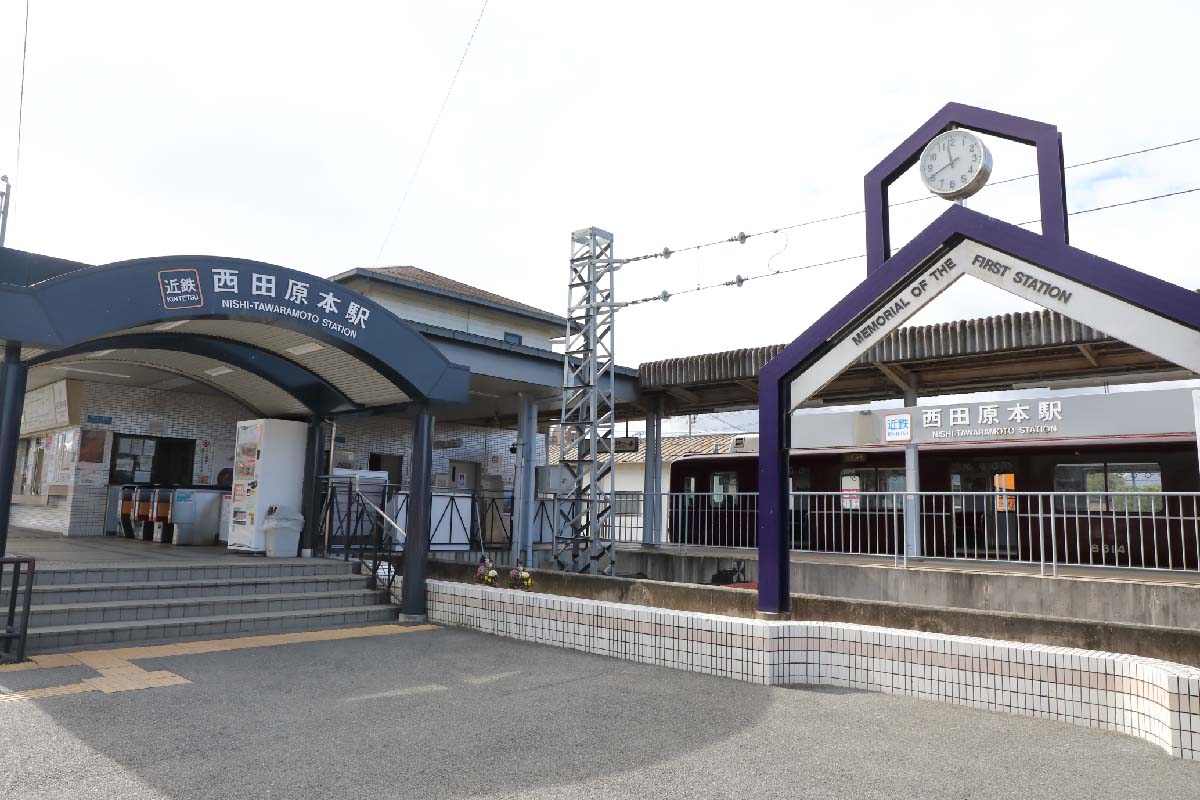 その他　西田原本（その他）まで1389m