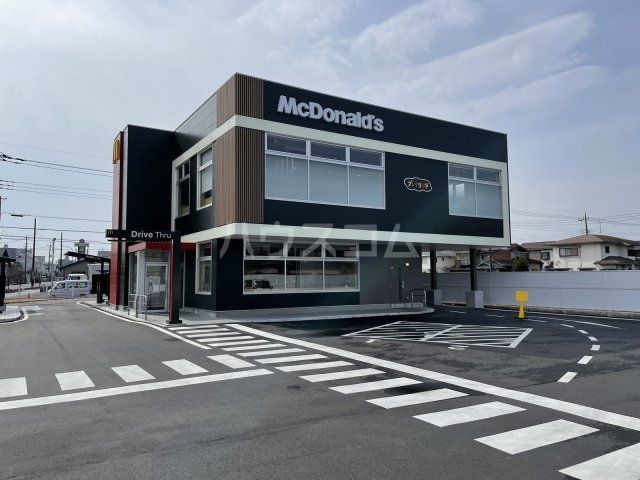飲食店　マクドナルド春日部八丁目店（飲食店）まで138m