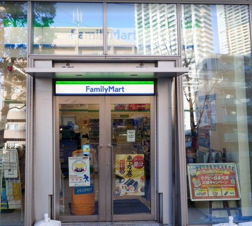 コンビニ　ファミリーマート としまエコミューゼタウン店（コンビニ）まで279m