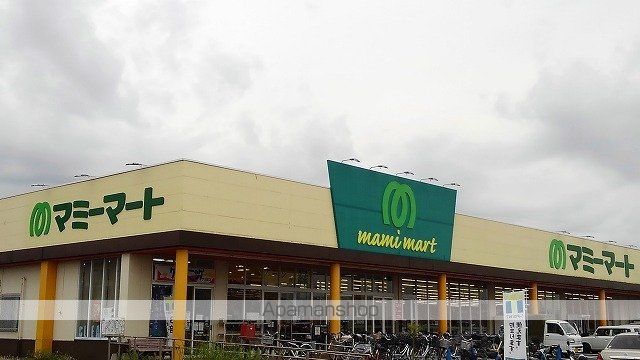 スーパー　マミーマート栗橋店（スーパー）まで1100m