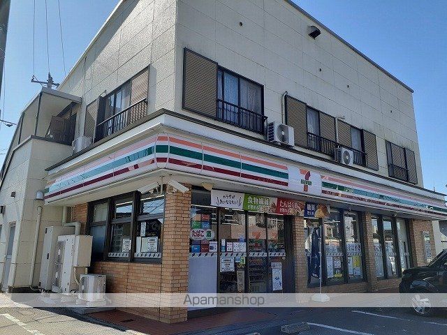 コンビニ　セブンイレブン栗橋伊坂店（コンビニ）まで300m