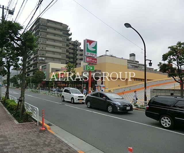 スーパー　ヨークマート東砂店（スーパー）まで341m