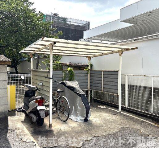 その他共有部分　駐輪場