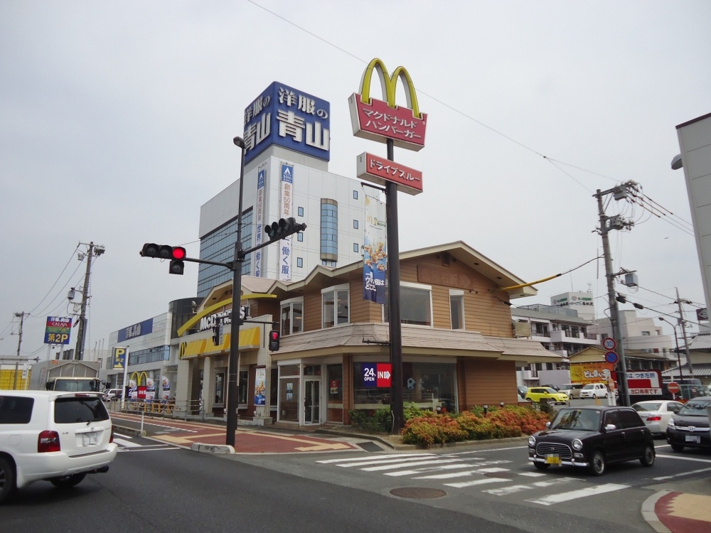 飲食店　マクドナルド　福山王子町店（飲食店）まで455m