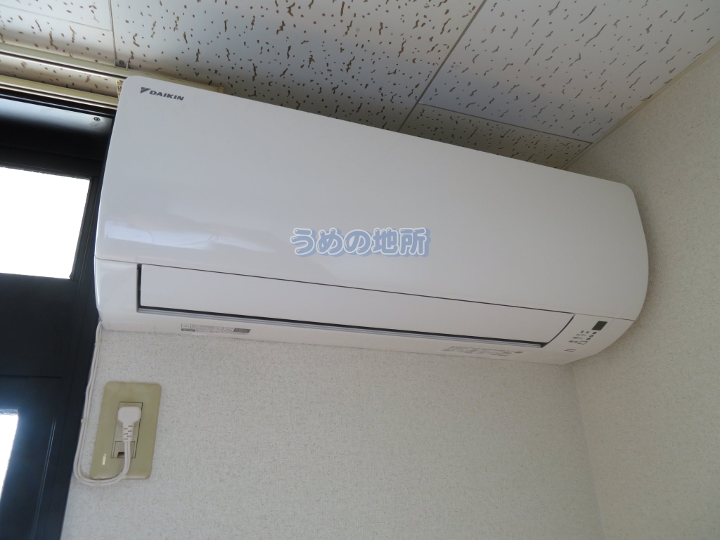 その他設備　エアコン