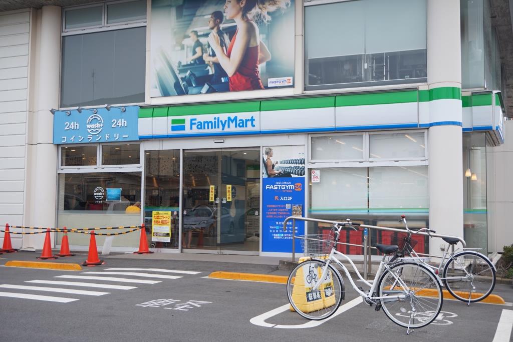 コンビニ　ファミリーマート 南流山一丁目店（コンビニ）まで517m