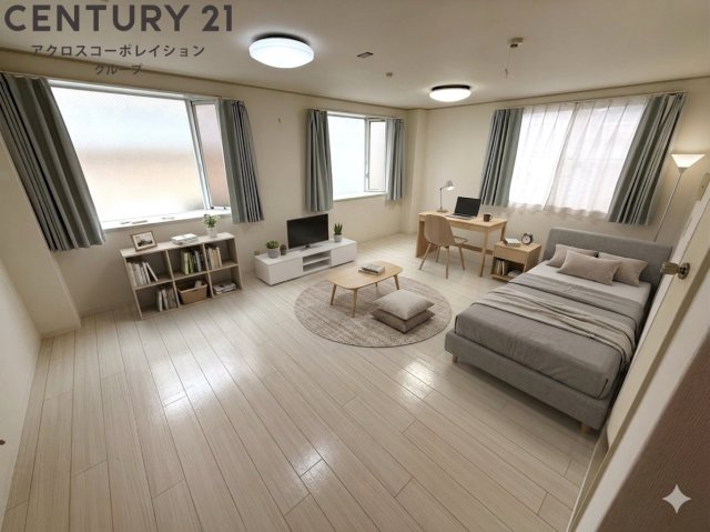 居室・リビング　画像中の家具はAI加工により配置加工しているため付属しません