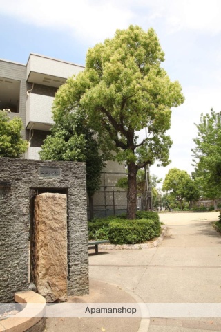 公園　西淡路公園（公園）まで20m