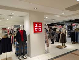 ショッピングセンター　ユニクロミーナ津田沼店（ショッピングセンター）まで398m