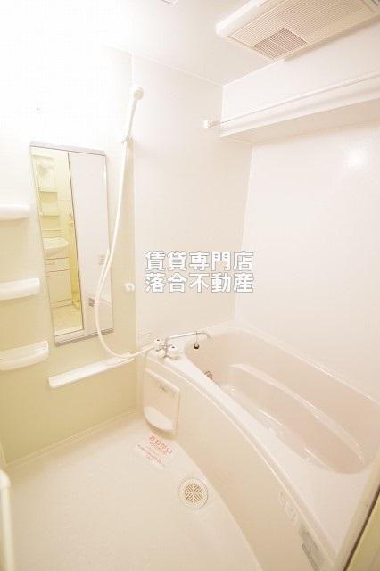 バス・シャワールーム　追い炊き機能付き