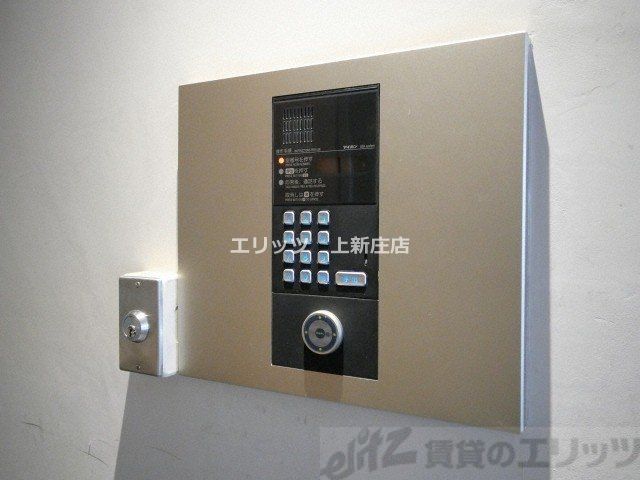 セキュリティ　オートロック