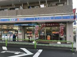 コンビニ　ローソン 練馬高野台一丁目店（コンビニ）まで466m