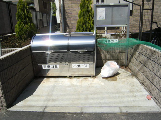 その他　ゴミ置場