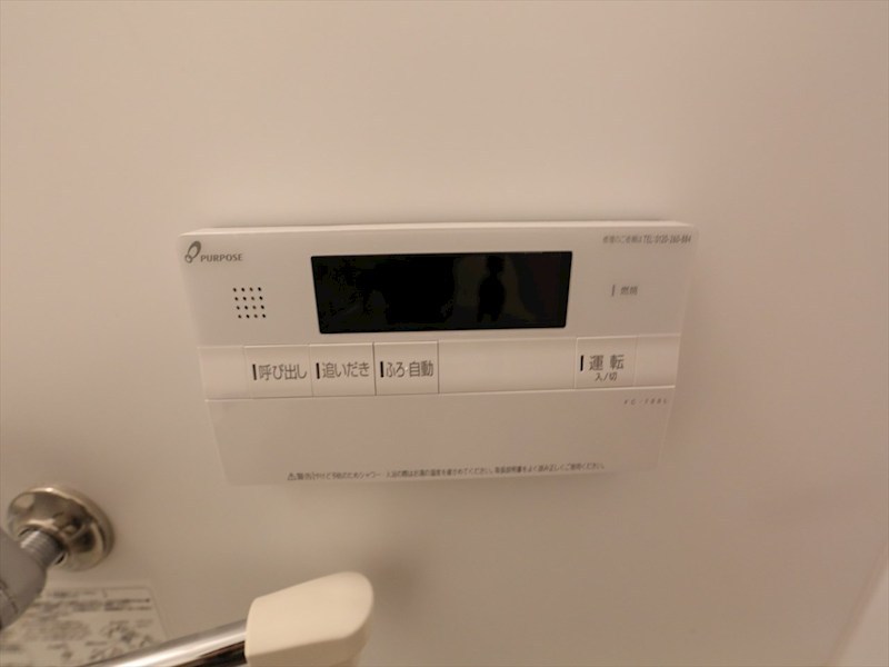 その他設備　給湯設備　追い焚き・オートバス機能完備