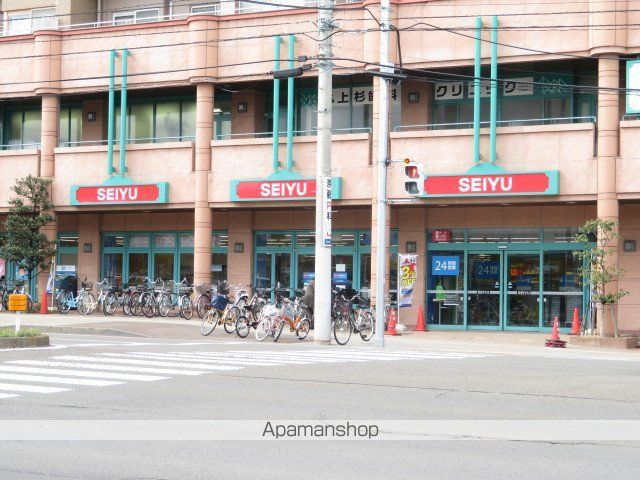 スーパー　西友上杉店（スーパー）まで575m