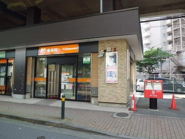 郵便局　郵便局（郵便局）まで800m